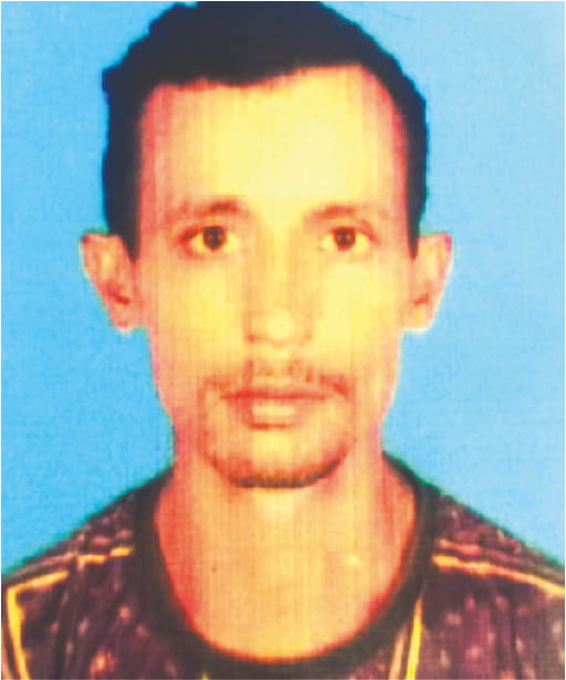 Photo of মো: আল-আমীন